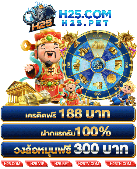 รีวิวเกมส์ ใหม่ ค่าย pg ที่ไม่ควรพลาด