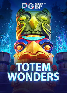 pg ฝาก 100 รับ 300 ทดลองเล่น สนุกกับโบนัสใหญ่