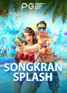 pg ฝาก 100 รับ 200 ถอน ไม่ อั้นpg slot สมัคร ใหม่: รีวิวสุดคุ้ม