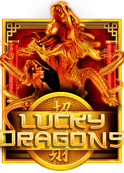 รีวิว joker เครดิตฟรี 20 เล่นง่ายทำกำไรได้จริง